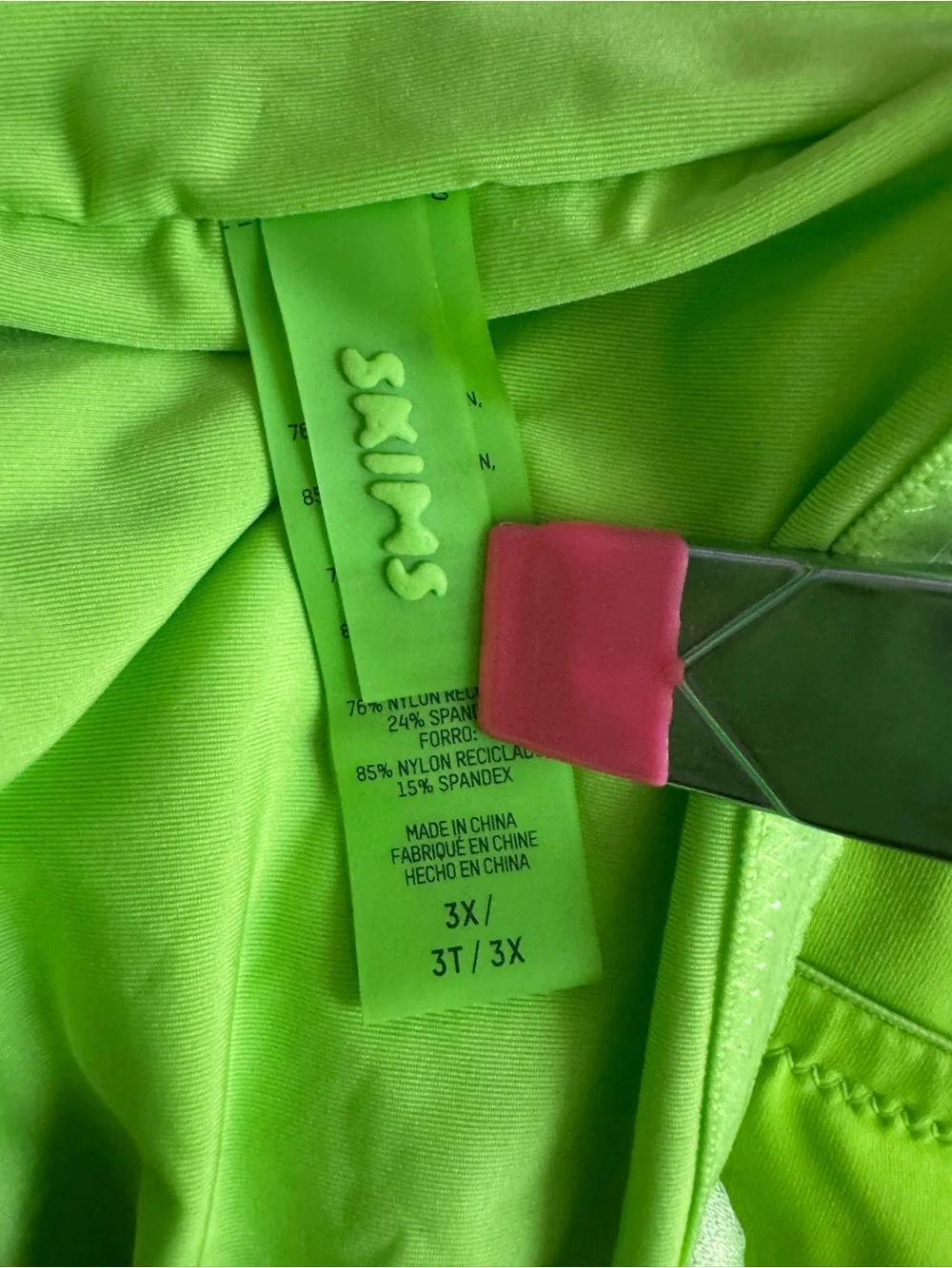 SKIMS plus size
